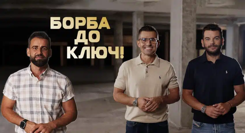 Отново в ефир ще гледаме обичания Караджов, но този път няма да е в "Бригада нов дом"? 2 Отново в ефир ще гледаме обичания Караджов, но този път няма да е в "Бригада нов дом"? 2