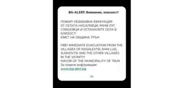 България гори! Евакуират се хора от села в Трънско – правят колективна молитва за дъжд 3