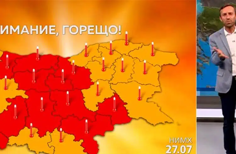 Обичаният синоптик Василковски отправи искрена и лична молба към зрителите 1