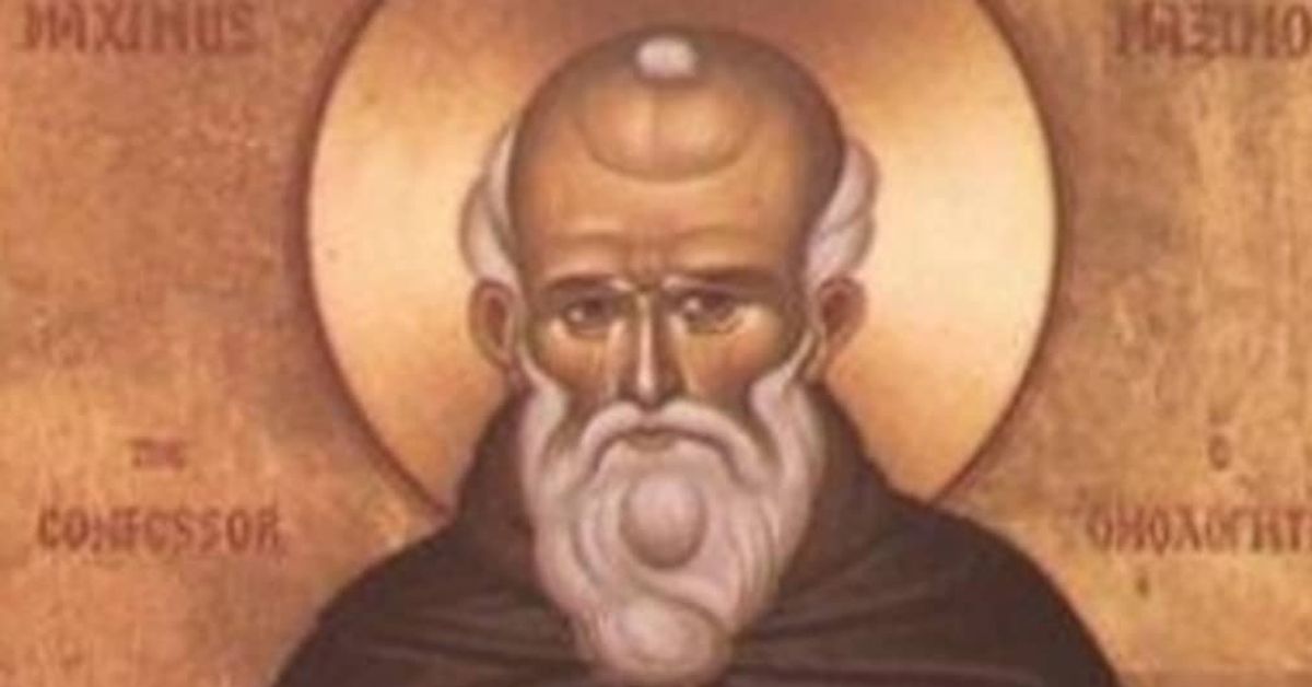 13 август църковен празник: повод да почерпи има едно велико име, честито! Икона на Свети Максим Изповедник с бяла брада и ореол.