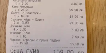 Роден журналист показа касова бележка – 25 лева броил за кана лимонада, почувствал се като на морето 3