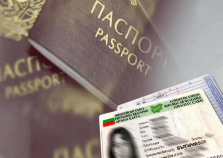 ЕС взе решение за промяна при паспортите, стана ясна и датата 1
