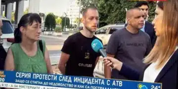 Коментар от майката на Христина, която бе пометена от АТВ: за Хриси вече няма шанс, дано поне Марти оживее 1