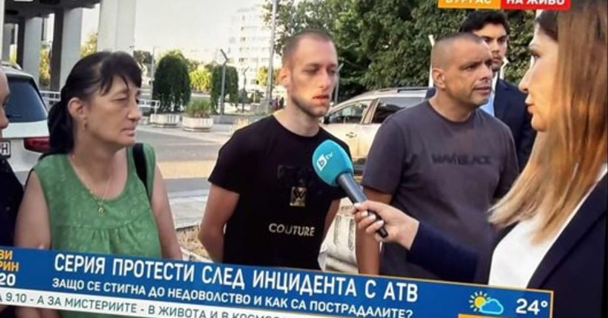 Коментар от майката на Христина, която бе пометена от АТВ: за Хриси вече няма шанс, дано поне Марти оживее bTV репортаж за протести след инцидент с АТВ в Бургас.