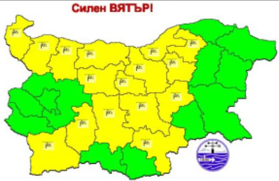 Бъдете предупредени! Започва промяна във времето, но не за дъжд: Какво се знае 2 Бъдете предупредени! Започва промяна във времето, но не за дъжд: Какво се знае 2