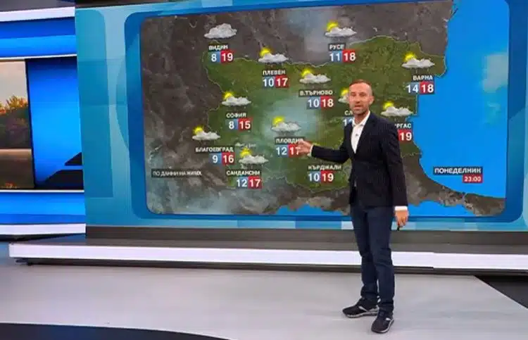 Прогноза за времето в България