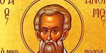 3 септември е интересен празник, нестандартно име има повод да почерпи, честито! 2