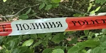 Първи подробности за ужасната трагедия край Дупница – жертвата е майка на 3 деца 10