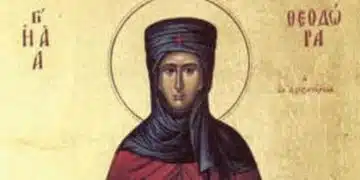 Утре, 11 септември е църковен празник: имен ден празнуват 5 божествени имена, честито! 3