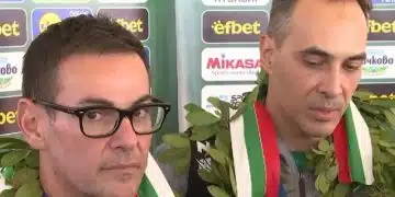Спортни награди и медали.