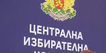 Към бюджета на ЦИК са одобрени допълнителни 1,3 милиона лева 2