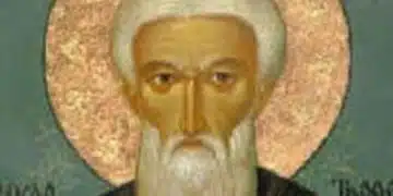 На 19 октомври почитаме светец, който носи благословия във всеки български дом 3