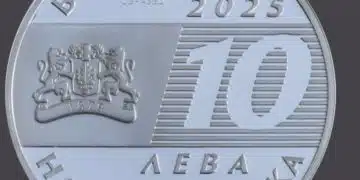 Монета от 10 лева, 2025