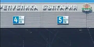 Граничен контрол на България