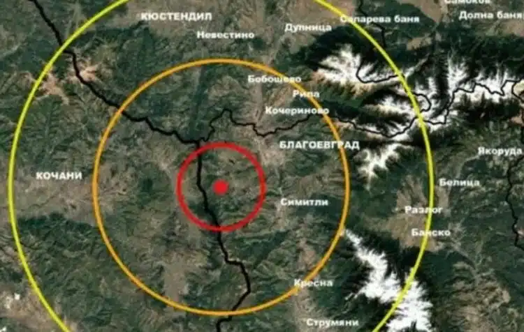 Регистрираха земетрeсение у нас 1