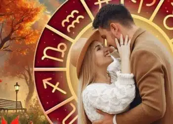 Любов под звездите през октомври