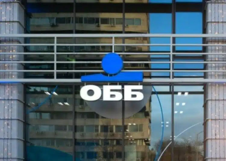 Лого на ОББ на сграда