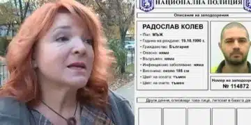 Мним полицай се опита да излъже журналист за голяма сума пари 1