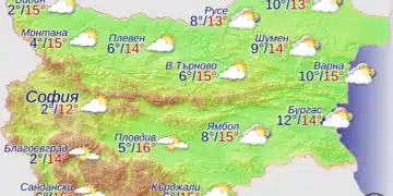 От НИМХ казаха къде ще вали на 12 ноември 5