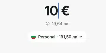 Revolut вече не позволява банкови преводи в левове 9