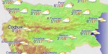 Ето какво ще бъде времето на 16 ноември 8