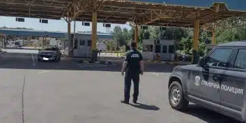 Гранична полиция чества своя професионален ден в цялата страна 1