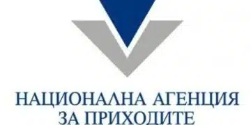 НАП спира ПОС плащанията на 30 декември от 12:30 часа 1