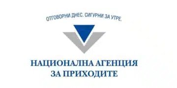НАП с масови проверки за необосновано поскъпване в 564 обекта 5