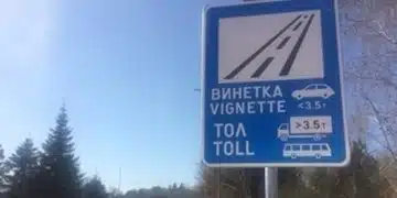 Уикенд винетката отпада след решение на съда 1