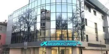 Минимална глоба за стоматолога от „Медикус Алфа“ след трагедията с малкия Ангел 1
