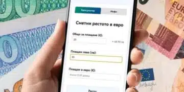 Масово у нас телефоните се ползват като калкулатори за евро 1