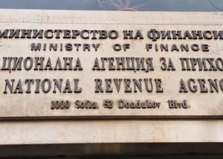 Националната агенция за приходите: Нарушенията в някои бизнеси се наказват с глоби до 200 000 лева 1