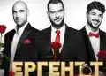 Всичко вече е ясно в „Ергенът“ – има двойка, която е още заедно, отворен е кастингът и за сезон 6! 9 Всичко вече е ясно в „Ергенът“ – има двойка, която е още заедно, отворен е кастингът и за сезон 6! 9