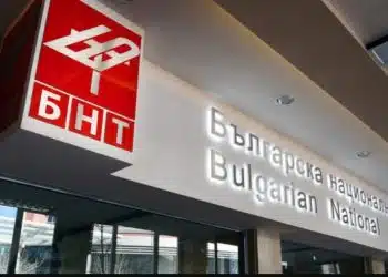 Българската национална телевизия понесе тежък удар 2