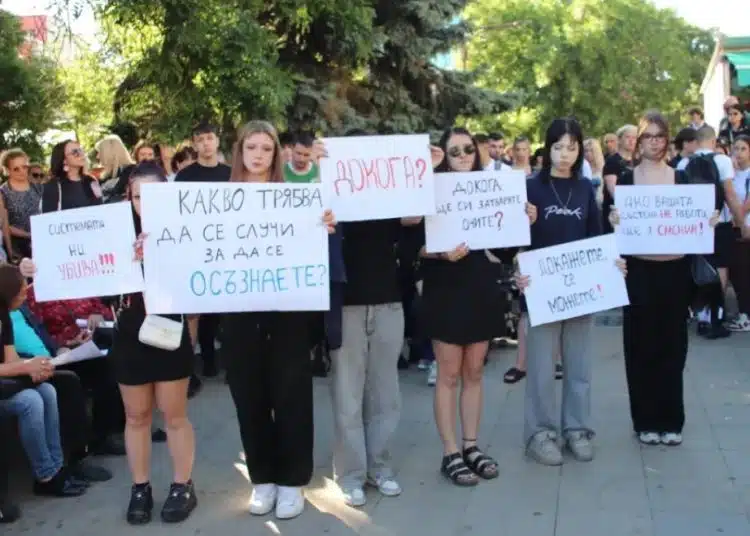 Каква ще бъде съдбата на студента, обвинен по случая „Ивана“? 1