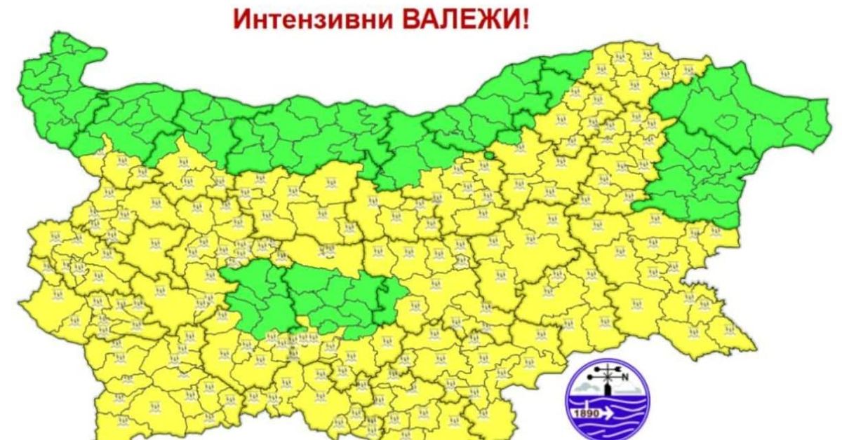 Времето се влошава: жълт код за бури и градушки обхваща почти цяла България Метеорологична карта на България с жълт и зелен код за интензивни валежи.